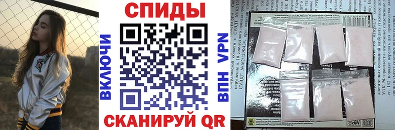 даркнет сайт  МЕГА ссылки  Амфетамин 98%  Волоколамск 