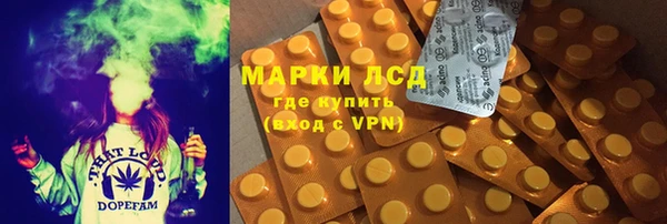 мефедрон VHQ Верея