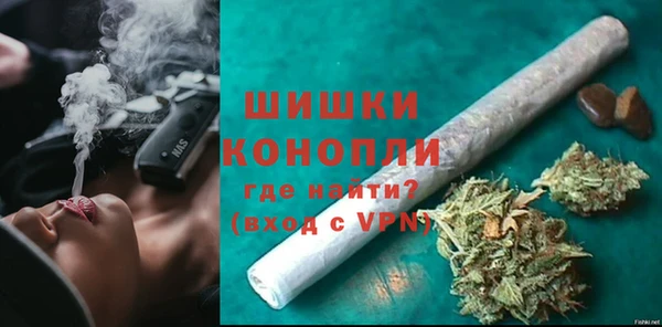 эйфоретик Волоколамск