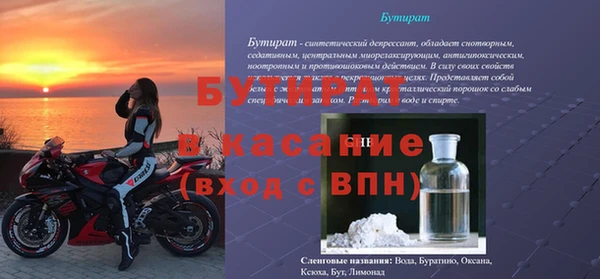 скорость Волосово