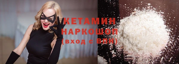 скорость Волосово