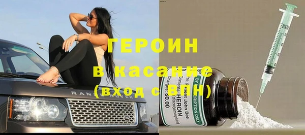 скорость Волосово