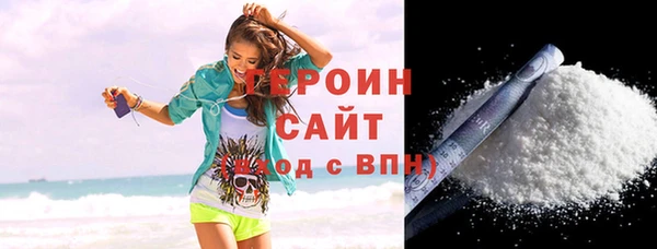 скорость Волосово