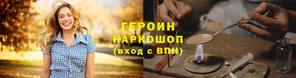 a pvp Няндома