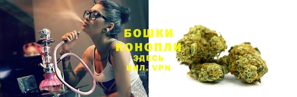 эйфоретик Волоколамск