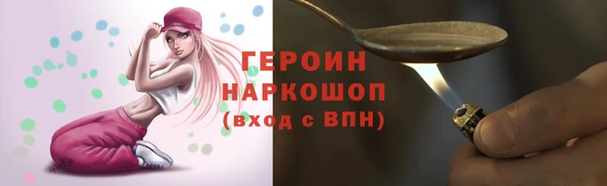 2c-b Володарск