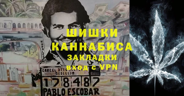 apvp Нязепетровск