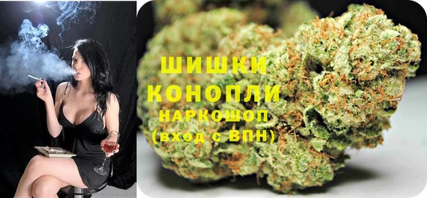 скорость Волосово