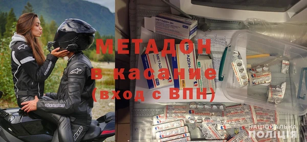 скорость Волосово