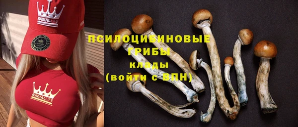 мдма Верхнеуральск