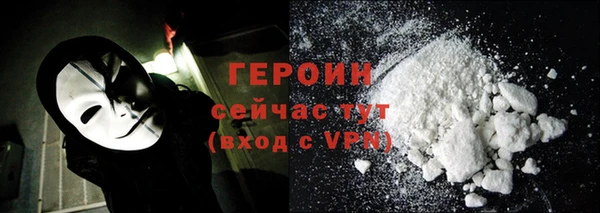 скорость Волосово