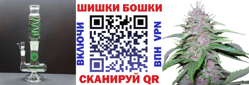 Марихуана Amnesia  Волоколамск 